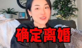 高颜值反差吃瓜爆料,揭秘高颜值反差吃瓜爆料